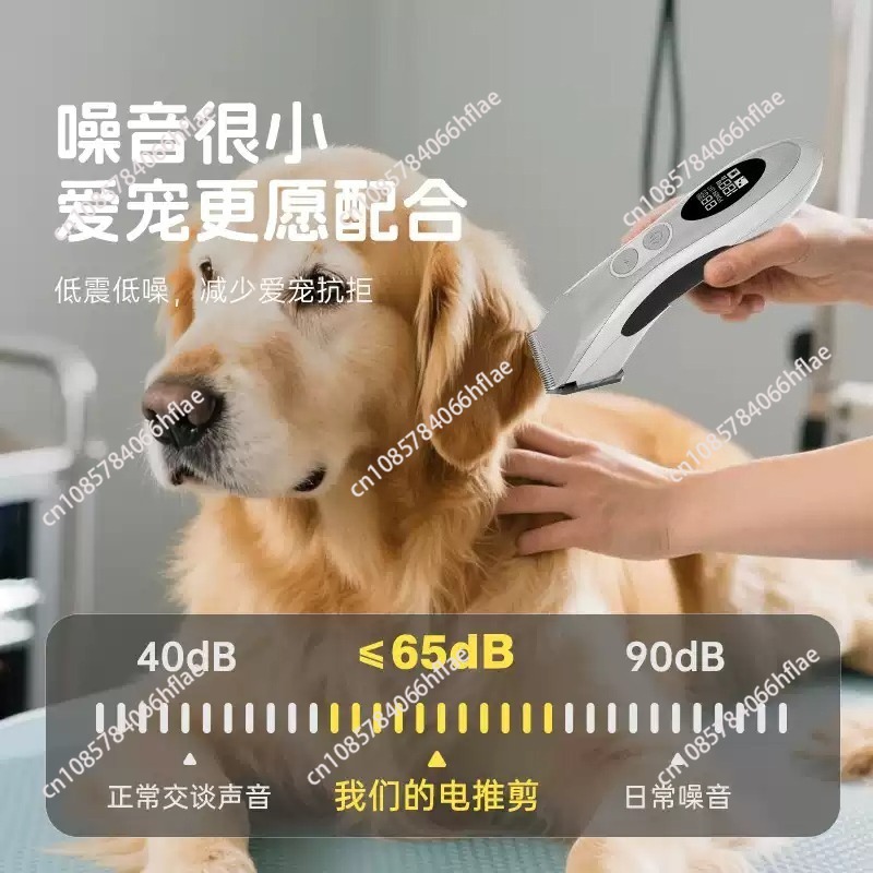 Kit de toilettage sans fil She - Dog Grooming Clippers avis et prix